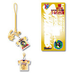 2012-title-strap-gold.jpg